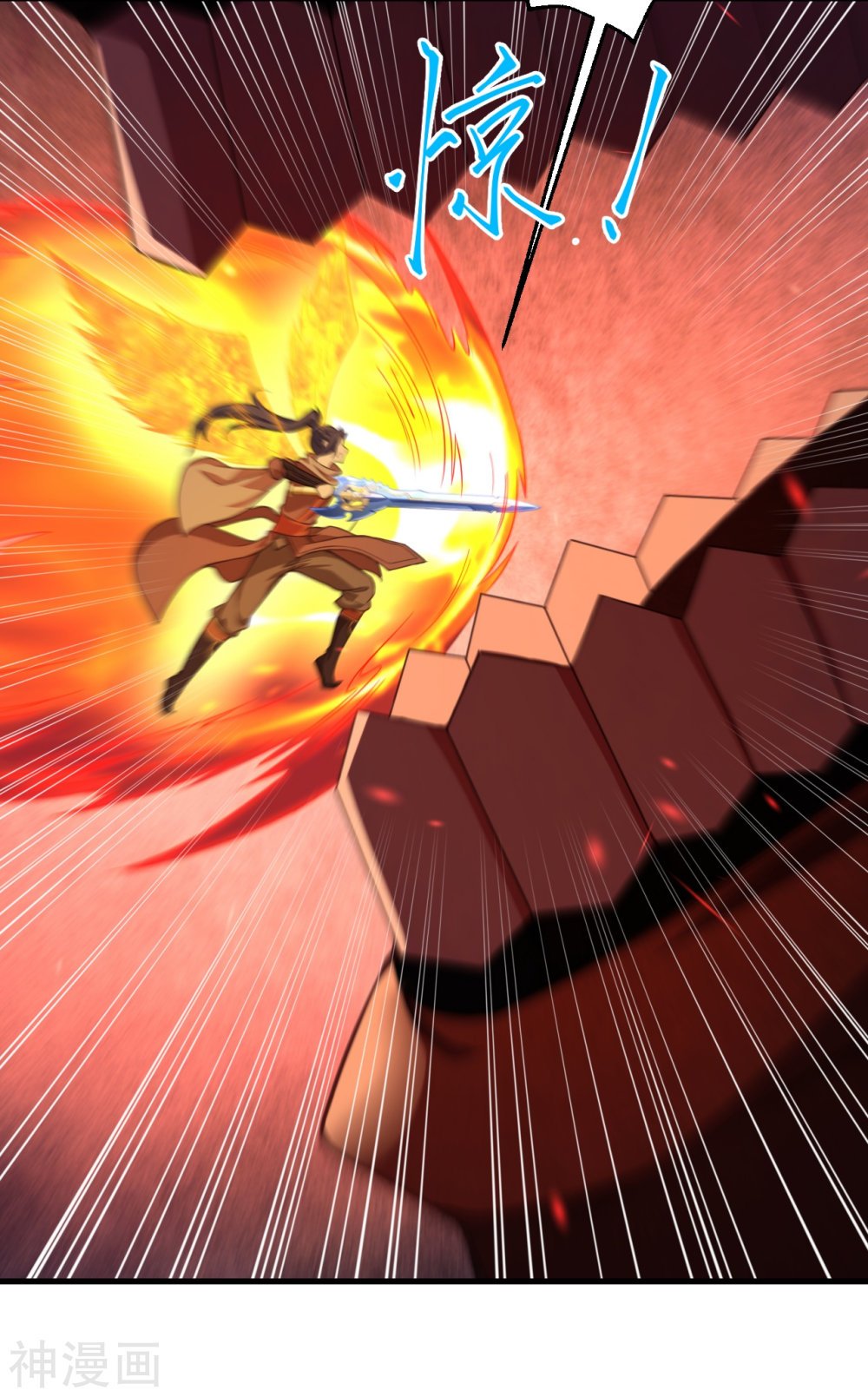 Against the Gods 433 (41)